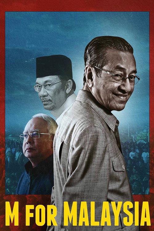 M for Malaysia 2019 official movie poster