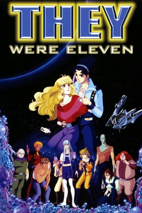 They Were Eleven 1986 official movie poster