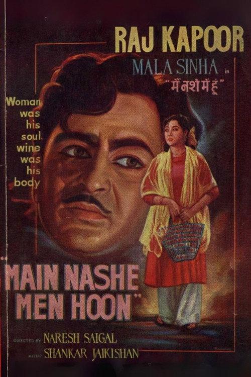 Main Nashe Mein Hoon 1959 official movie poster