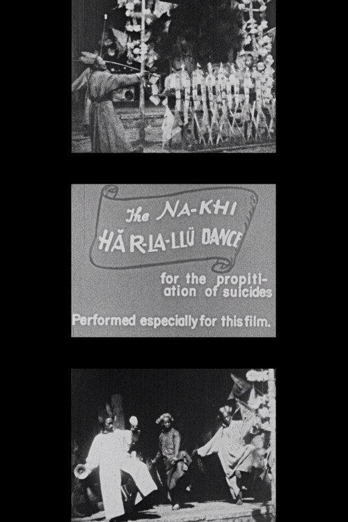 The Na-khi Hăr-la-llü Dance 1954 official movie poster