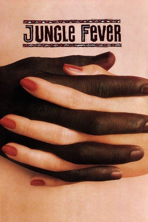 Jungle Fever 1991 official movie poster