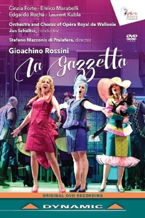La Gazzetta 2014 official movie poster