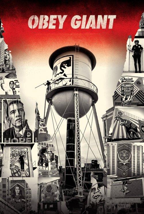 Obey Giant 2017 official movie poster