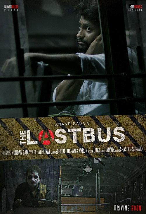 Last Bus 2016 official movie poster
