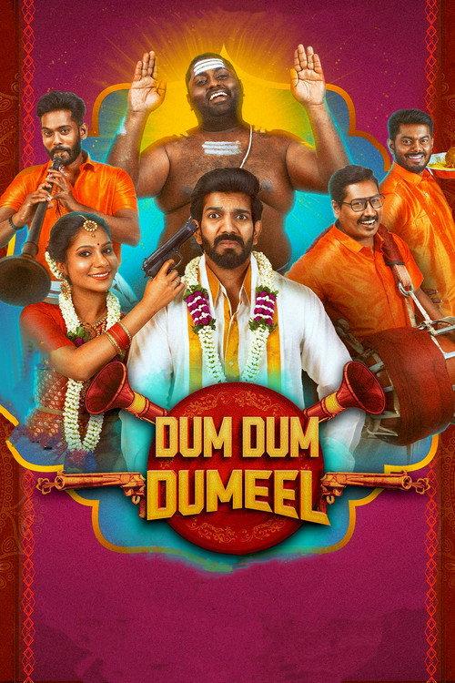 Dum Dum Dumeel 2022 official movie poster