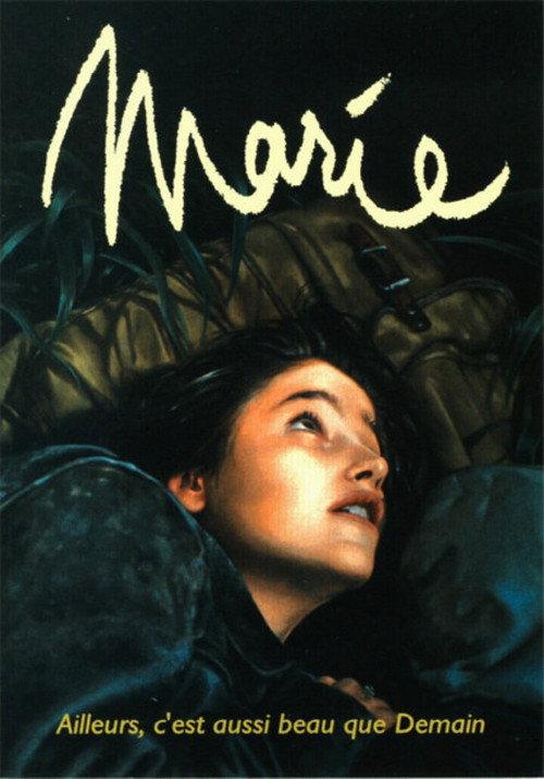 Marie 1993 official movie poster