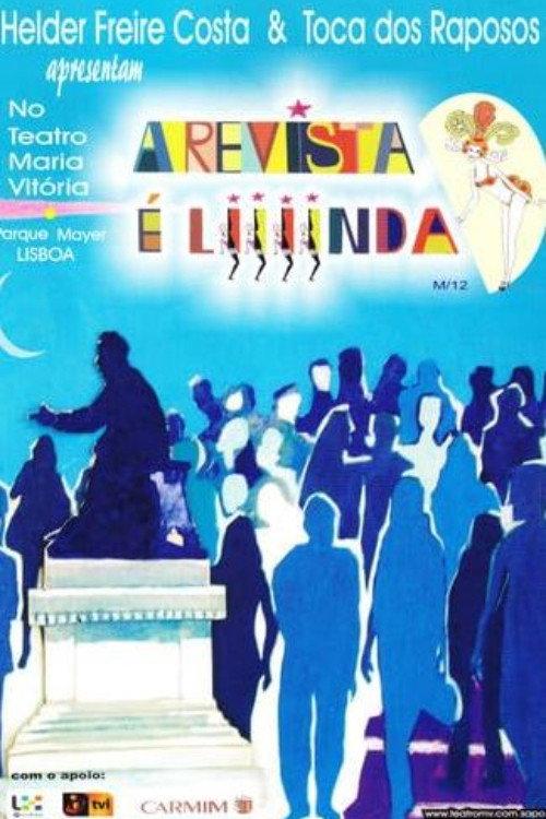 A Revista é Liiiinda! 2006 official movie poster