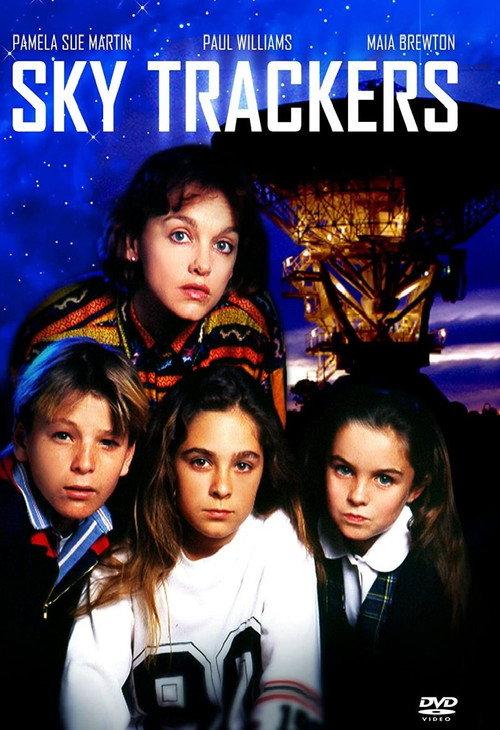 Sky Trackers 1990 official movie poster