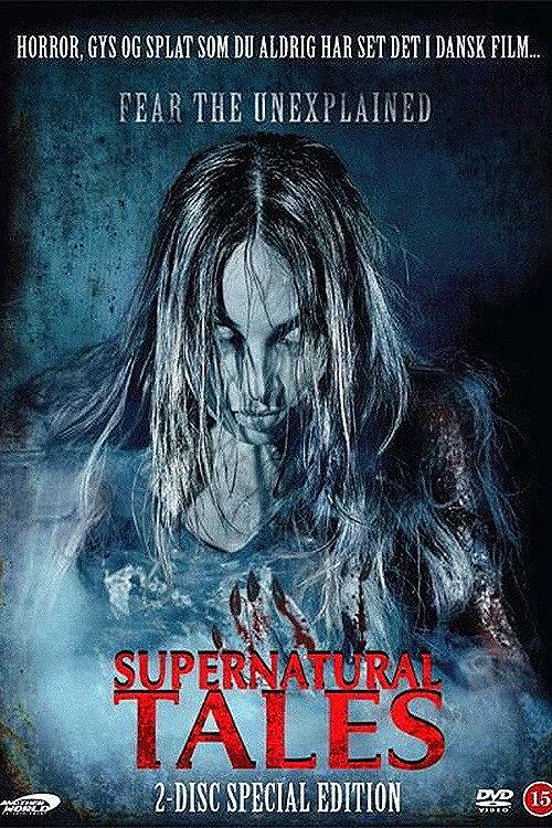 Supernatural Tales 2012 official movie poster
