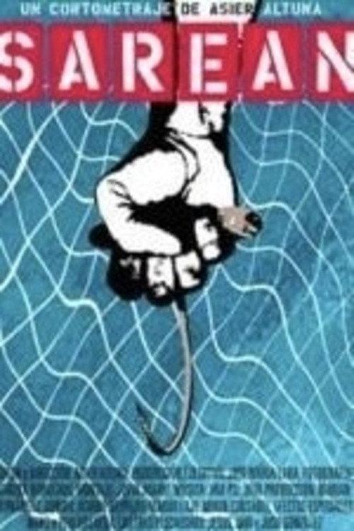 In the Net 2006 official movie poster