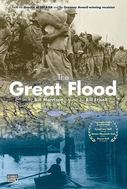 The Great Flood 2012 official movie poster