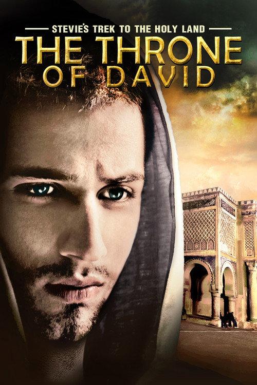 Stevie's Trek to the Holy Land: The Throne of David 2014 official movie poster