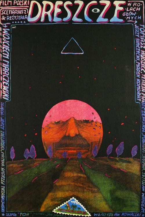 Shivers 1981 official movie poster
