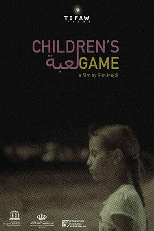 Children's Game 2021 official movie poster