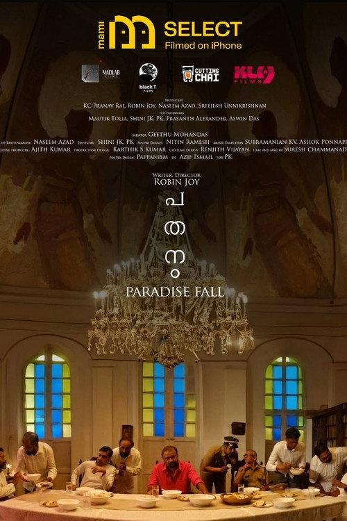 Pathanam 2026 official movie poster