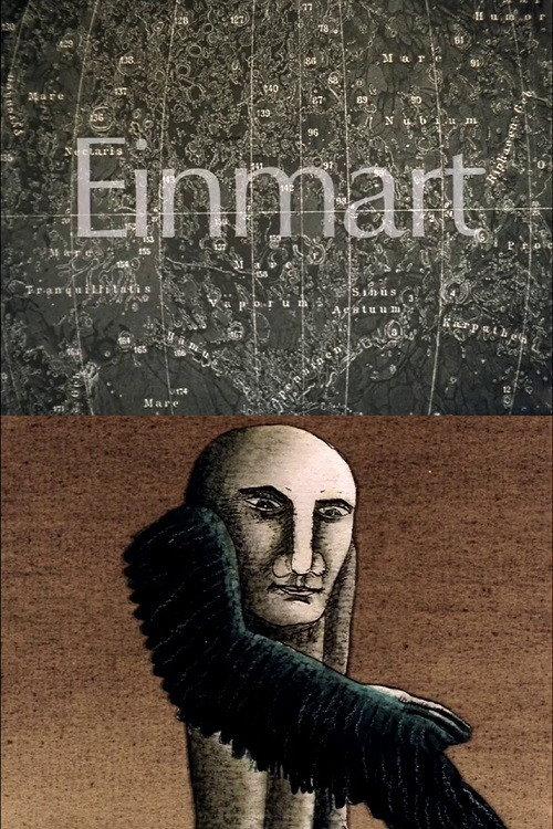 Einmart 1981 official movie poster