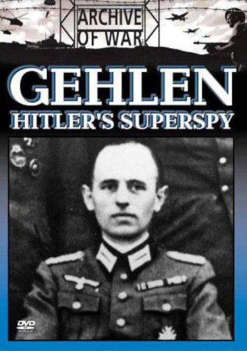 Gehlen: Hitler's Superspy 1974 official movie poster