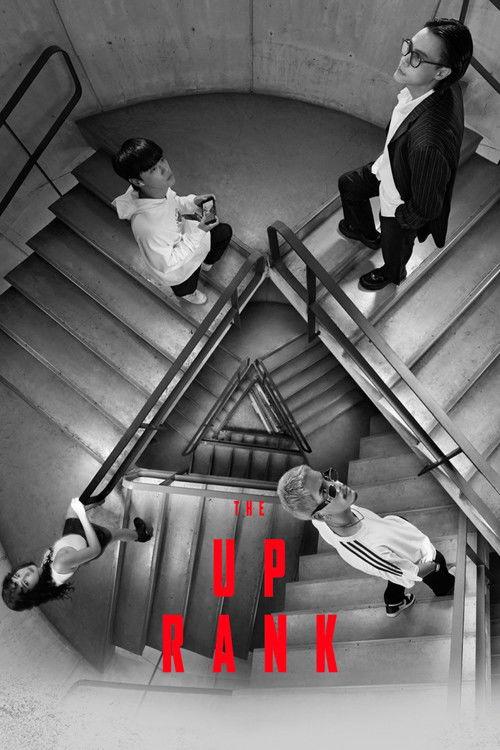 The Up Rank 2022 official movie poster