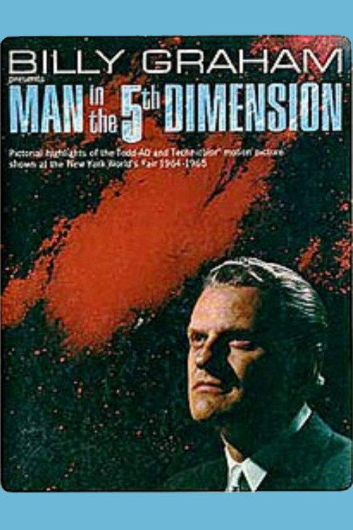 Man in the 5th Dimension 1964 official movie poster