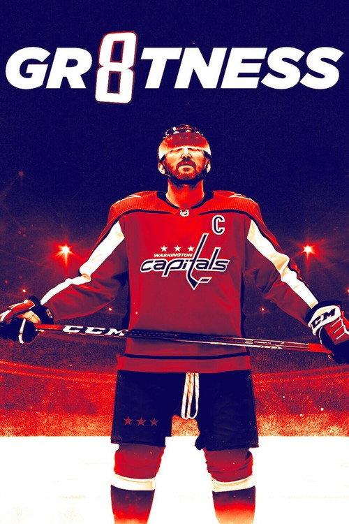 GR8TNESS 2023 official movie poster
