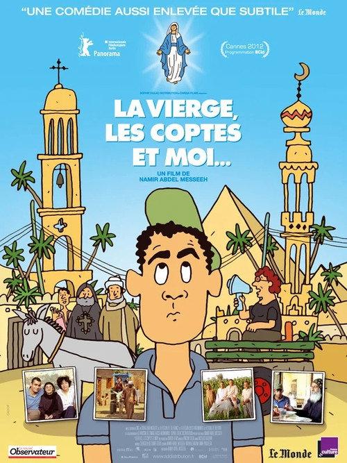 The Virgin, the Copts and Me 2011 official movie poster