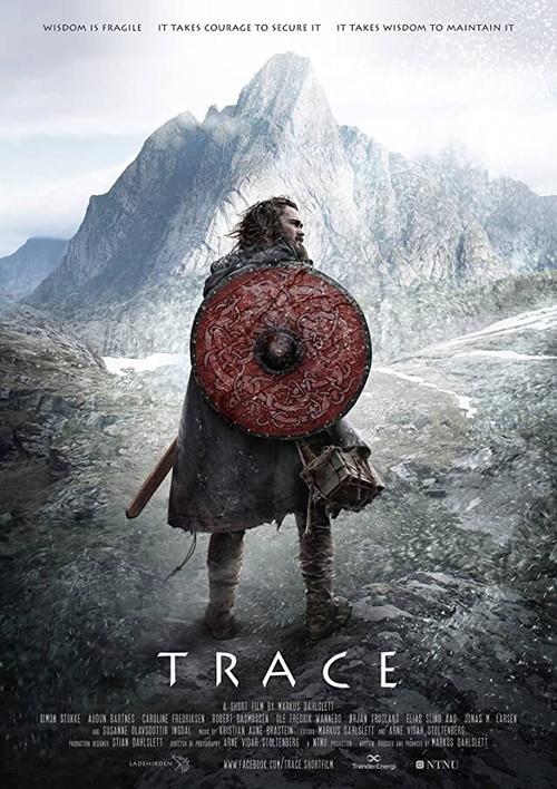 Trace 2016 official movie poster