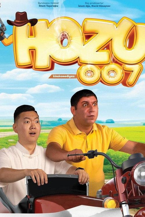 Hozu 007 2024 official movie poster
