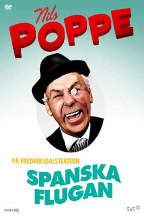 Spanska flugan 1993 official movie poster