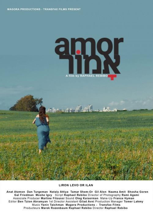 Amor 2016 official movie poster