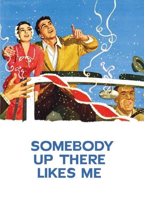 Somebody Up There Likes Me 1956 official movie poster