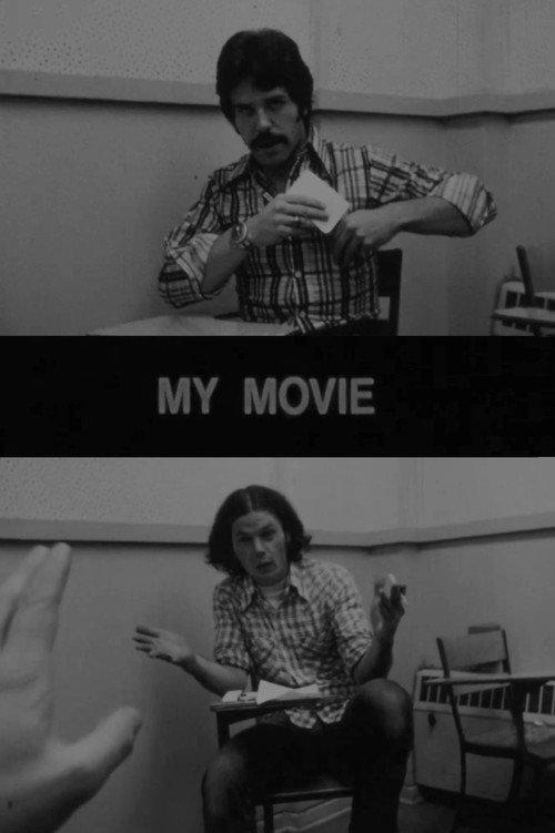 My Movie 1975 official movie poster