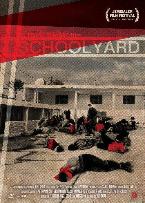 #Schoolyard: An Untold Story 2021 official movie poster