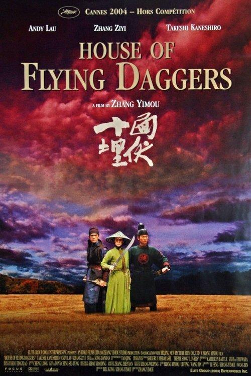 Making of House of Flying Daggers 2004 official movie poster
