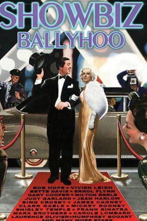 Showbiz Ballyhoo 1982 official movie poster