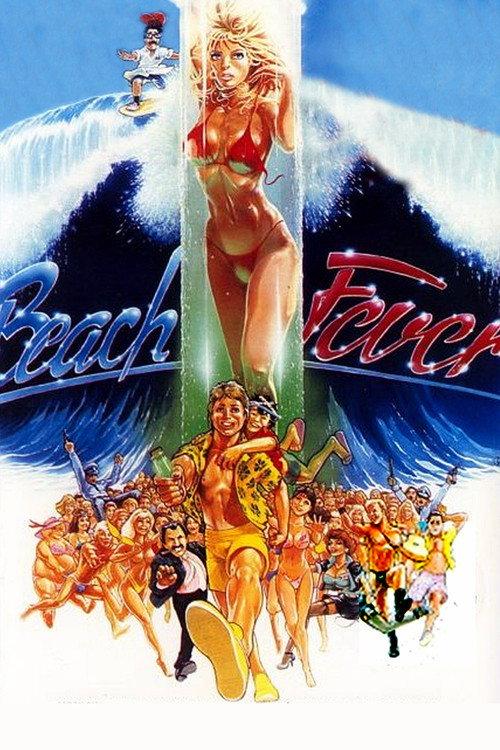 Beach Fever 1989 official movie poster