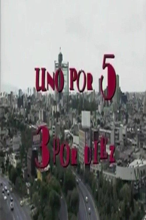 Uno por 5, 3 por diez 1992 official movie poster