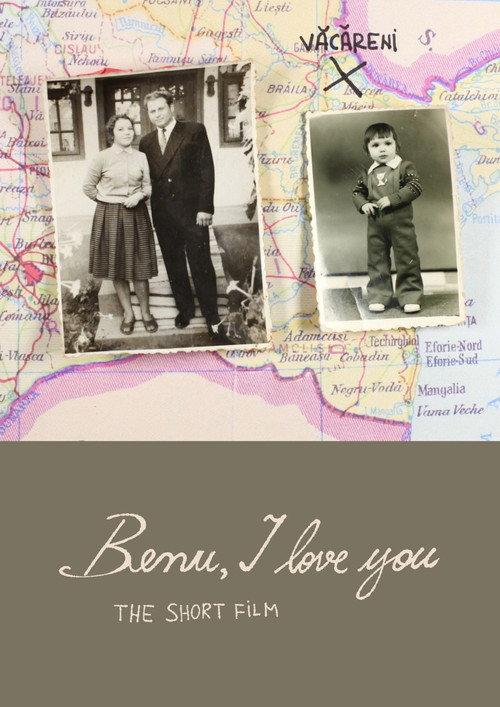 Benu, I Love You 2026 official movie poster