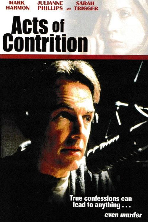Original Sins 1995 official movie poster