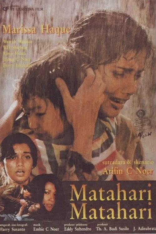 Matahari-Matahari 1985 official movie poster