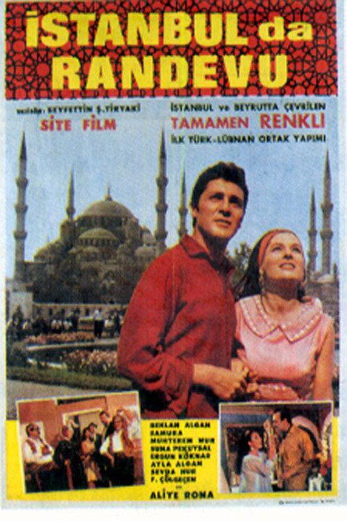 Love in Istanbul 1966 official movie poster