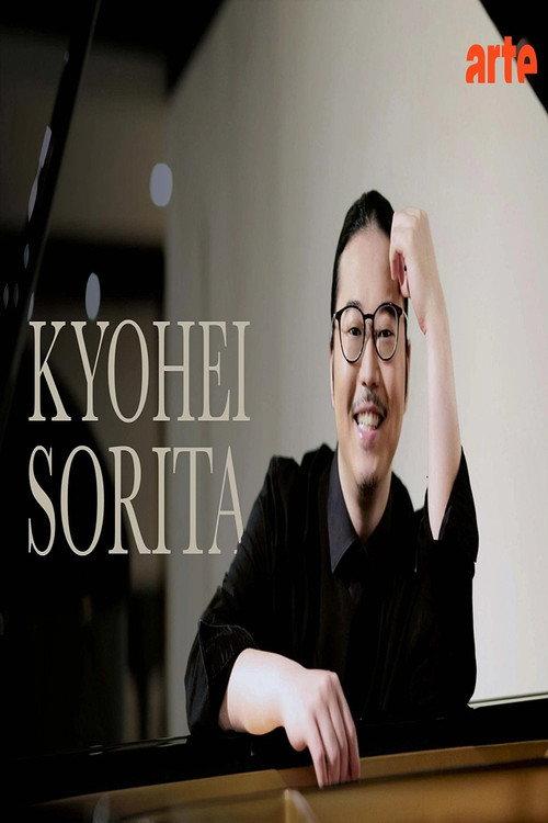 Kyohei Sorita performs Mozart @ Salzburg Festival 2025 2025 official movie poster