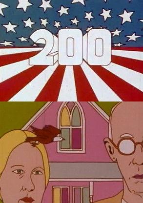 200 1975 official movie poster
