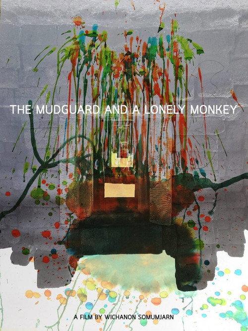 The Mudguard and a Lonely Monkey 2020 official movie poster