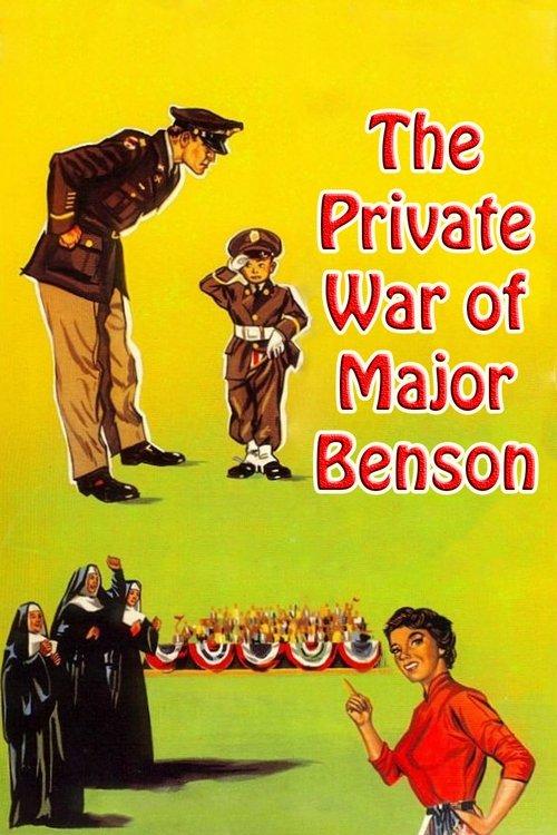 The Private War of Major Benson 1955 official movie poster