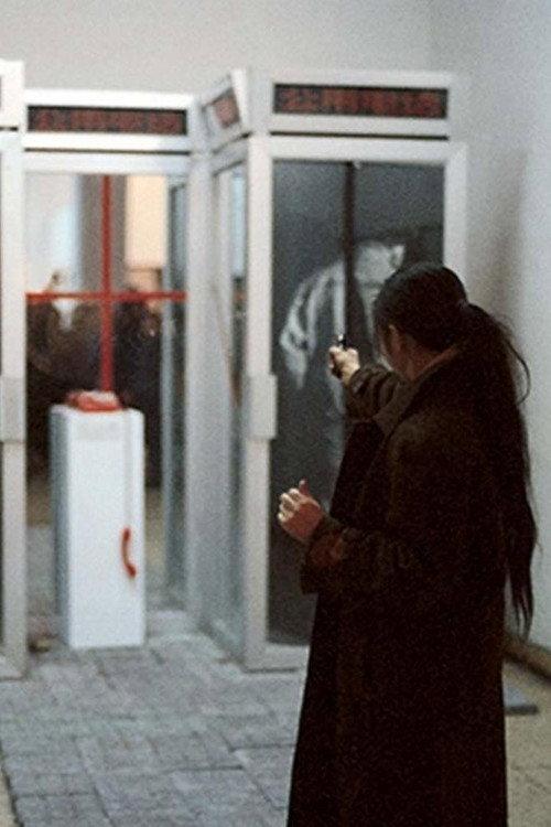 Seven Sins: 7 Performances during 1989 China Avant-Garde Art Exhibition 2016 official movie poster