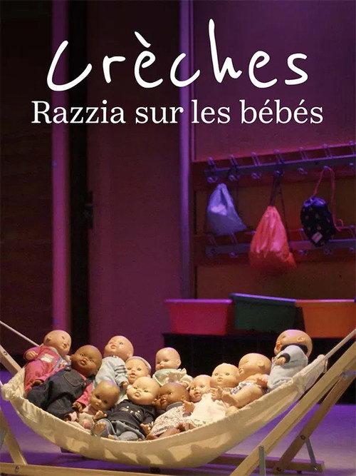 Nurseries, raid on babies 2025 official movie poster