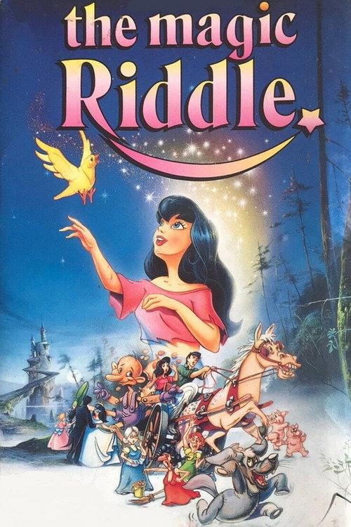 The Magic Riddle 1991 official movie poster