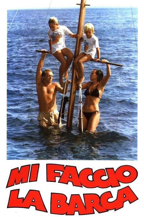 I'm Getting a Yacht 1980 official movie poster