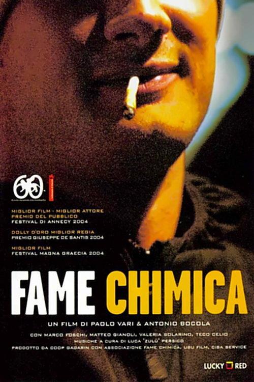 Fame Chimica 2004 official movie poster