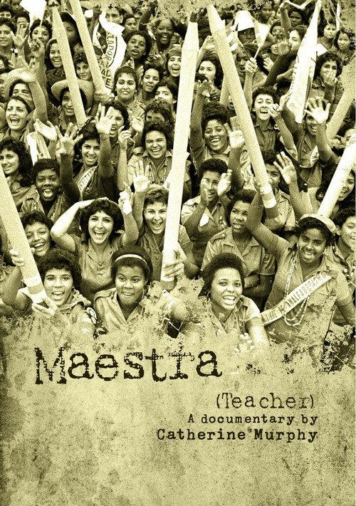 Maestra 2012 official movie poster